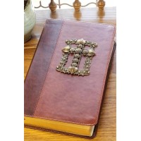 KJV Adorned with Brass Giant Print Jeweled Bible Brown KJV Adorned with Brass Giant Print Jeweled Bible Brown