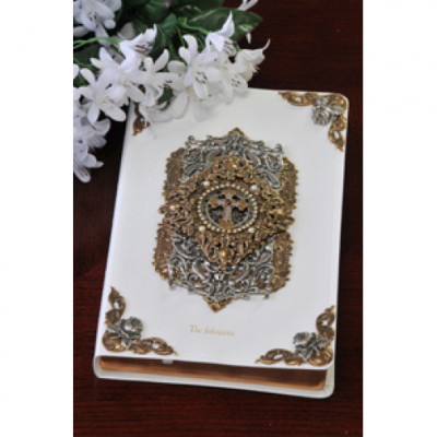 White Jeweled Cross and Pearl Bible-KJV -  - DABB13110