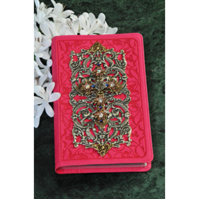 Jeweled Pink Floral Compact Bible-ESV OUT OF PRINT -  - DABB13800