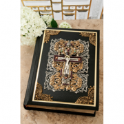 Jeweled Garnet Crucifix Family Bible RSV Catholic