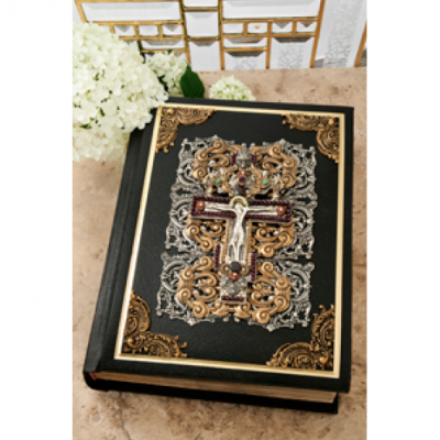 Jeweled Garnet Crucifix Family Bible RSV Catholic -  - JLDBB1103