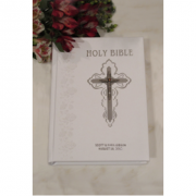 Jeweled Swarovski Crystal Catholic Wedding Bible - White NAB