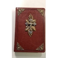 NKJV Walk in The Woods Jeweled Bible Brown