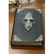 NIV Baguette Crystal Cross with Silver Cross Jeweled Bible Black NIV Baguette Crystal Cross with Silver Cross Jeweled Bible Black