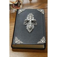 NIV Baguette Crystal Cross with Silver Cross Jeweled Bible Black