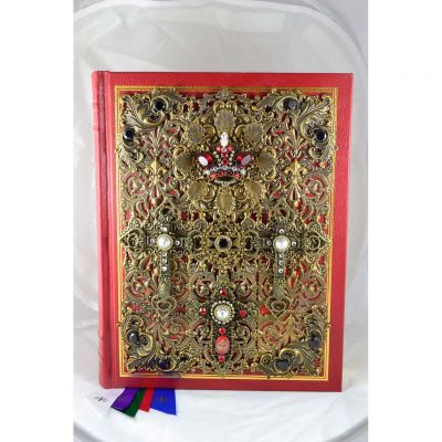 Royal Roman Missal With Family Jewels -  - DABB15950