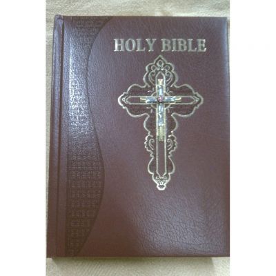 Jeweled Swarovski Crystal Catholic Heritage Bible - Burgundy NAB -  - DABB12033BURG