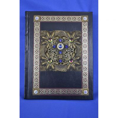 NABRE Catholic Family Bible With Brass stampings and Blue stones -  - DABB16924