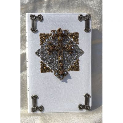Treasures In White Jeweled Bible -KJV -  - DABB13600