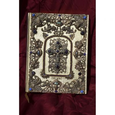 Urbino KJV Jeweled Bible with Faceted Garnets & Pearls -  - BB65URB