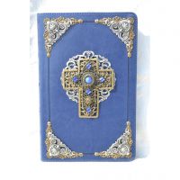 Wrapped in Royalty Jeweled Cross Bible-ESV OUT OF PRINT