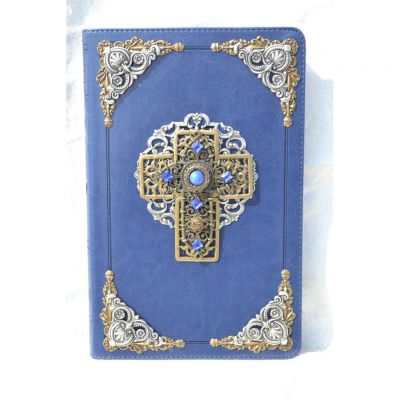 Wrapped in Royalty Jeweled Cross Bible-ESV OUT OF PRINT -  - DABB13100