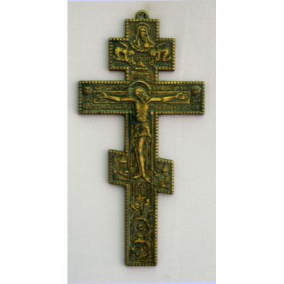 Byzantine Cross, Antiqued Brass, 10.25" -  - 131146