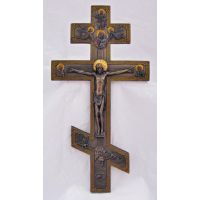 Wall Byzantine Crucifix, Painted Cold-Cast Bronze, 9x17.5 Inch