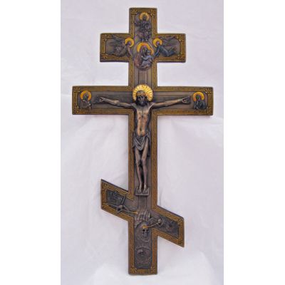 Wall Byzantine Crucifix, Painted Cold-Cast Bronze, 9x17.5 Inch -  - SR-75930