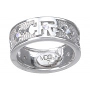 Sterling Silver "Pater Nostre" Rosary Ring