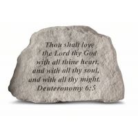 Thou Shalt Love The Lord Thy God... All Weatherproof Cast Stone