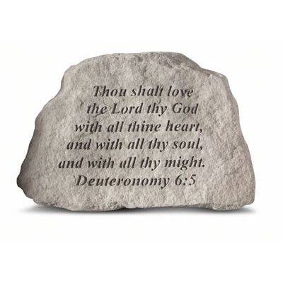 Thou Shalt Love The Lord Thy God... All Weatherproof Cast Stone - 707509409203 - 40920