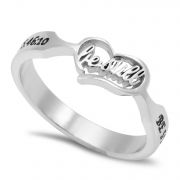 Women's Heart and Soul Christian Jewelry Ring