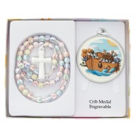 White Noah's Ark & Multi Rsry