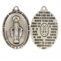 Pewter Spanish Hail Mary 24"
