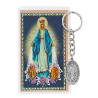 Miraculous Keyring/prayer Card