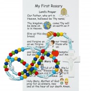 Kid's Blue Multi Rsry Carded