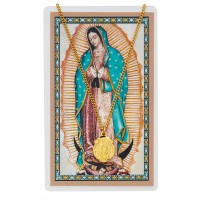 Spanish Text Guad & Card