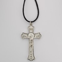 2 inch Rhodium White Holy Mass Crucifix