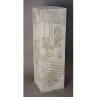 Oriental Rectangle Pedestal 40in. Fiberglass Resin In/Outdoor Statue