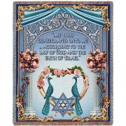 Chuppah Wedding - Cotton Woven Blanket Throw -  (72x54)