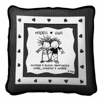 Mother and Daughter in Spanish - Madra Hija - - Throw Pillow