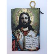 Medium Rosary Pouch -++ Christ Teacher (4" x 6")