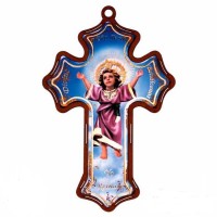 Baby Jesus (Divino Nino) Wooden Laser Wall Art (16.5" x 10.5") Baby Jesus (Divino Nino) Wooden Laser Wall Art (16.5" x 10.5")