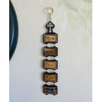 Carved Olive Wood House Blessing with Holyland Essences (15" x 2.5")