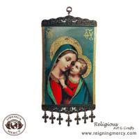 Icon - Madonna Caressing Child ( 8" x 18" ) Icon - Madonna Caressing Child ( 8" x 18" )