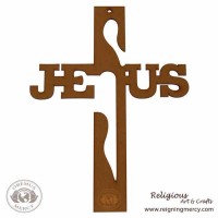 Wooden Laser Wall Art Jesus Cross (Large) Wooden Laser Wall Art Jesus Cross (Large)