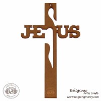 Wooden Laser Wall Art Jesus Cross (Small) Wooden Laser Wall Art Jesus Cross (Small)