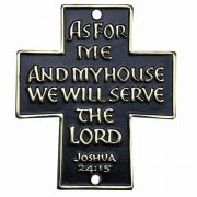 As For Me & My House We Will Serve the Lord Wall Plaque - 2Pk