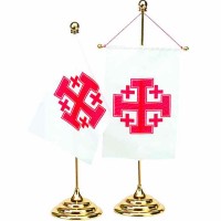 2 Pack -Jerusalem Cross Banner Desk Flag 2 Pack -Jerusalem Cross Banner Desk Flag