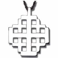 Jerusalem Cross - Sterling Silver Pendant Necklace w/Chain