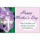 Mother s Day Wood Keepsake Box with Plush Lining -  - MothersDayBox