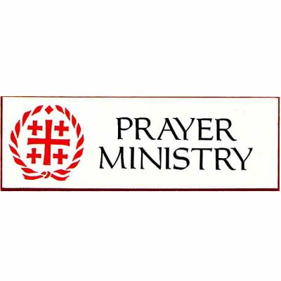 Prayer Ministry Church Badge Large, Easy to Read, w/Bar Pin (2 Pack) -  - 1204