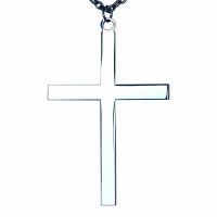Silver Plated Pectoral Cross Necklace w/Chain
