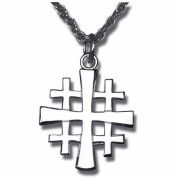 Sterling Silver Jerusalem Cross - Necklace w/Chain