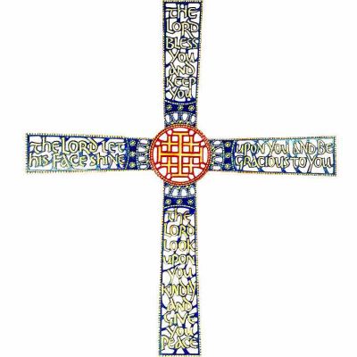 The Cross of Blessing Aluminum Wall Plaque w/Colorful Inlays -  - CH-777
