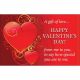 Valentine s Day Wood Keepsake Box with Plush Lining -  - ValentinesBox