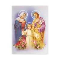 Holy Family 19 X 27 inch Italian Gold Embossed Poster