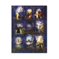Apostles Creed 19 X 27 inch Italian Gold Embossed Poster
