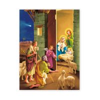 Nativity 19 X 27 inch Italian Gold Embossed Poster